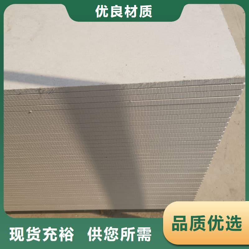 優(yōu)選：數(shù)字胃腸科室硫酸鋇板品牌廠家