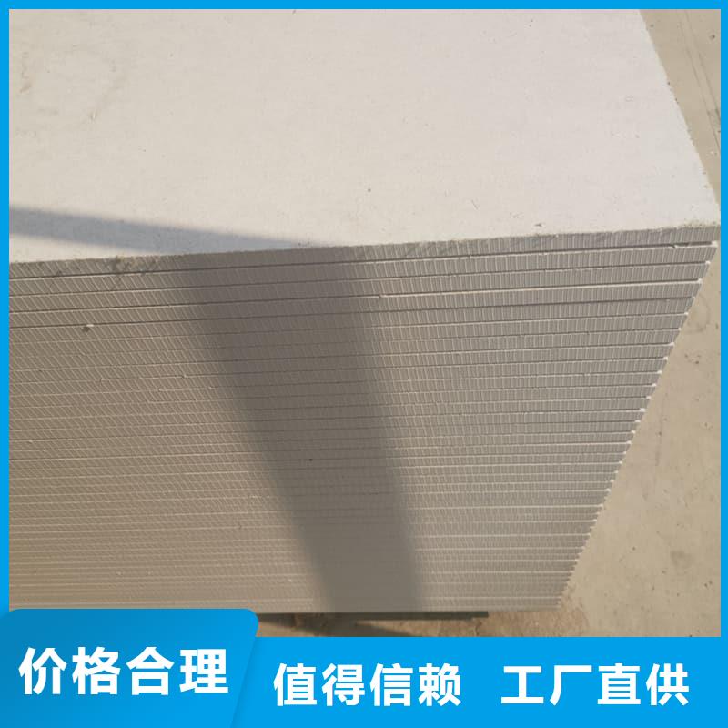 口腔科硫酸鋇板省心可靠
