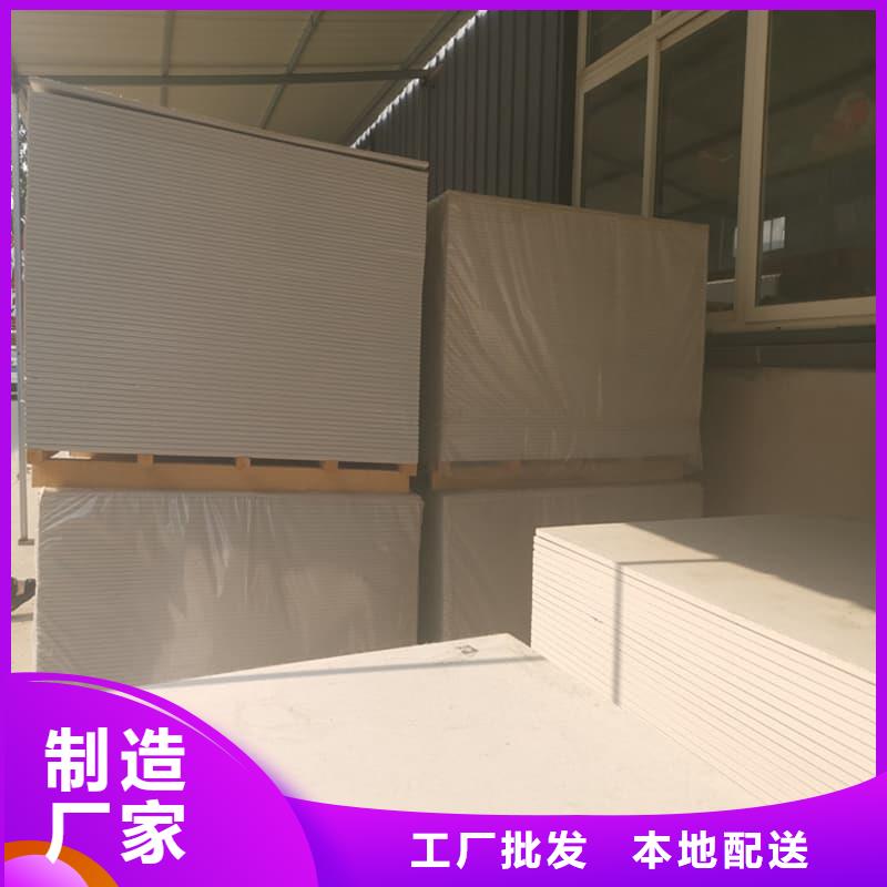 支持定制的高性能硫酸鋇板經(jīng)銷商