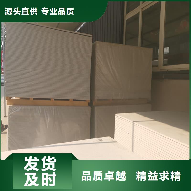 醫(yī)院放射科硫酸鋇板廠家-報(bào)價(jià)