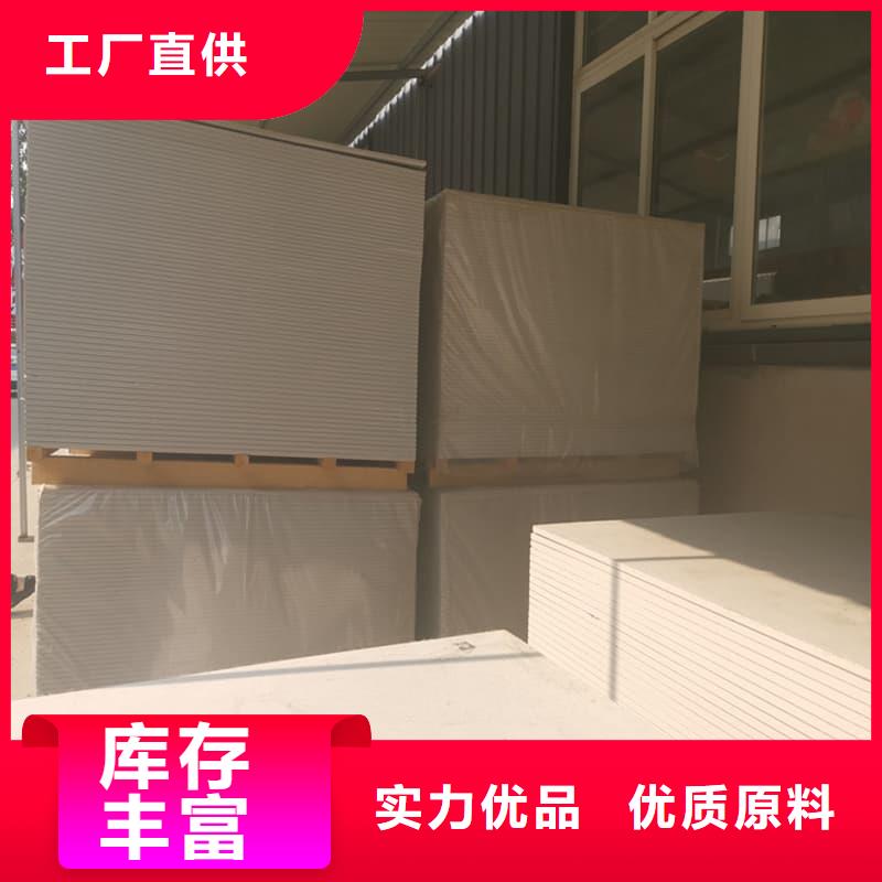 15mm防護(hù)硫酸鋇板供應(yīng)廠家