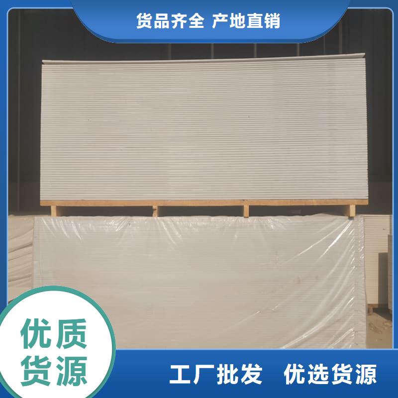 手術室的吊頂硫酸鋇板生產(chǎn)廠家