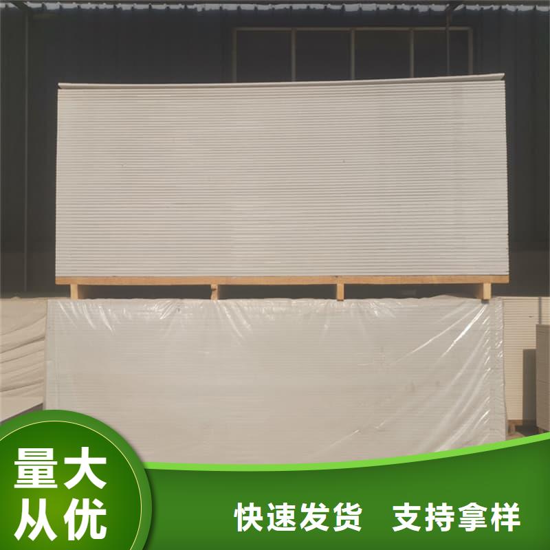 數(shù)字胃腸科室硫酸鋇板質(zhì)量與價格同在