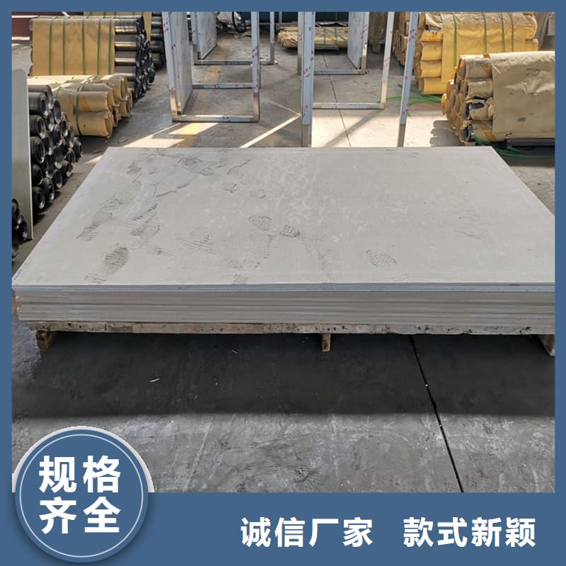 誠(chéng)信的介入治療室硫酸鋇板廠家