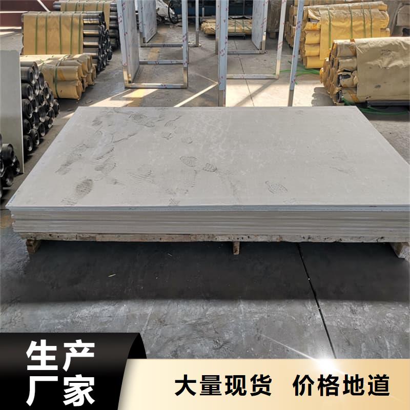 牙科胃科硫酸鋇板廠家直發(fā)