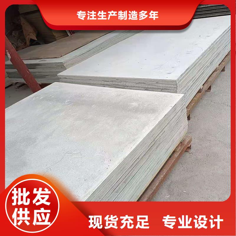 供應(yīng)批發(fā)1個(gè)鉛當(dāng)量硫酸鋇板-口碑好