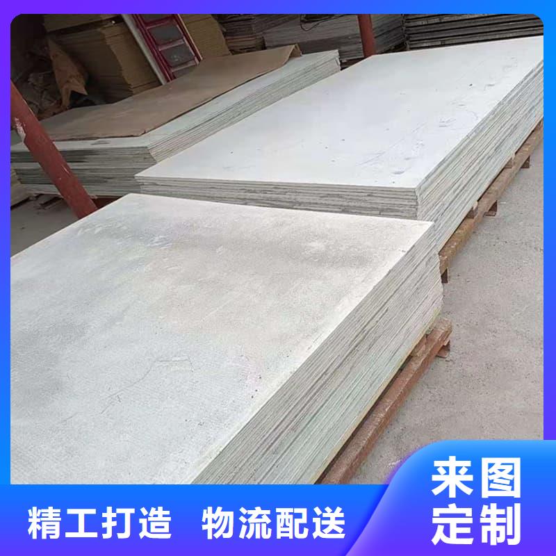 采購數(shù)字胃腸科室硫酸鋇板全國統(tǒng)一價