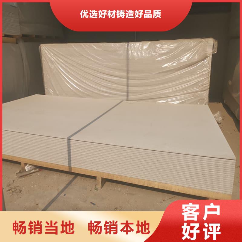 規(guī)格全的數(shù)字胃腸科室硫酸鋇板供應(yīng)商