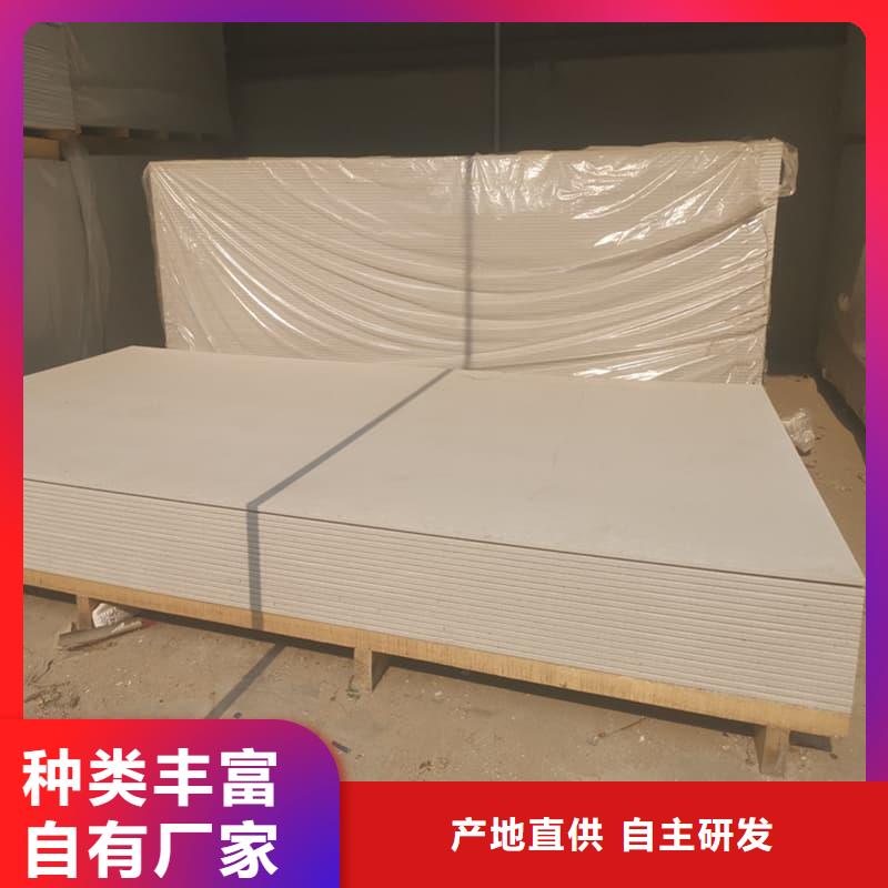 采購數(shù)字胃腸科室硫酸鋇板全國統(tǒng)一價