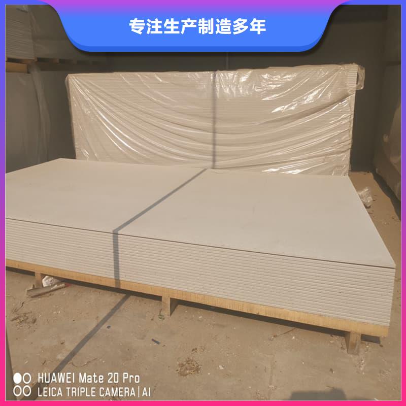 手術(shù)室的吊頂硫酸鋇板合作廠家
