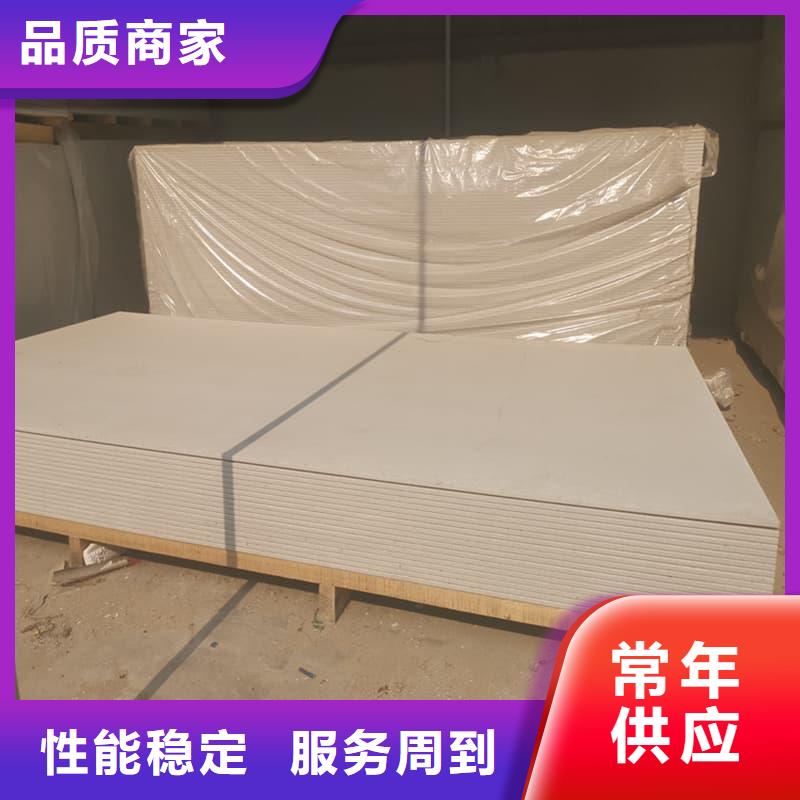 硫酸鋇板施工-超低價(jià)格