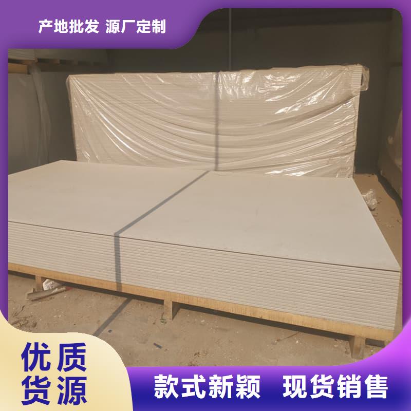 手術(shù)室的吊頂硫酸鋇板制造