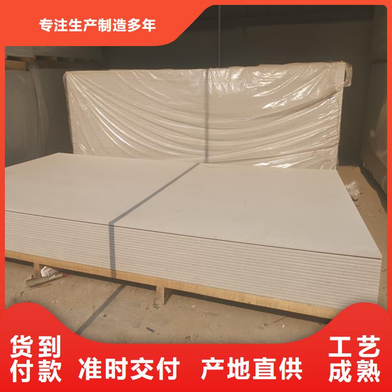 硫酸鋇板施工廠家-質(zhì)量可靠