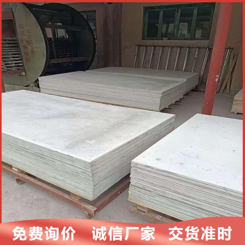 甄選:醫(yī)院放射科硫酸鋇板生產(chǎn)廠家