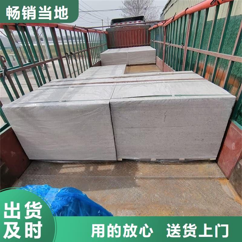 醫(yī)院放射科硫酸鋇板_服務優(yōu)質