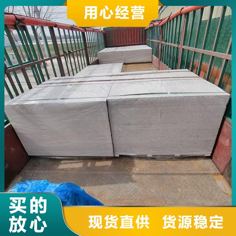 硫酸钡板防护、硫酸钡板防护生产厂家-找冠领辐射防护工程有限公司