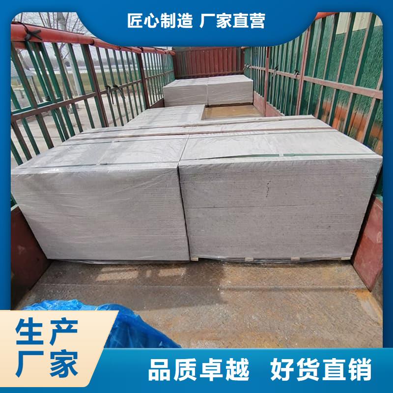 資訊：15mm厚高含量硫酸鋇板生產(chǎn)廠家