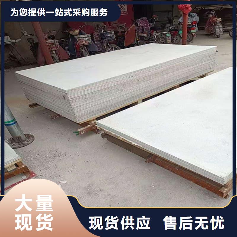 硫酸鋇板12mm厚、硫酸鋇板12mm厚廠(chǎng)家-找冠領(lǐng)輻射防護(hù)工程有限公司