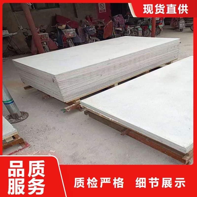 硫酸鋇板施工全國送貨