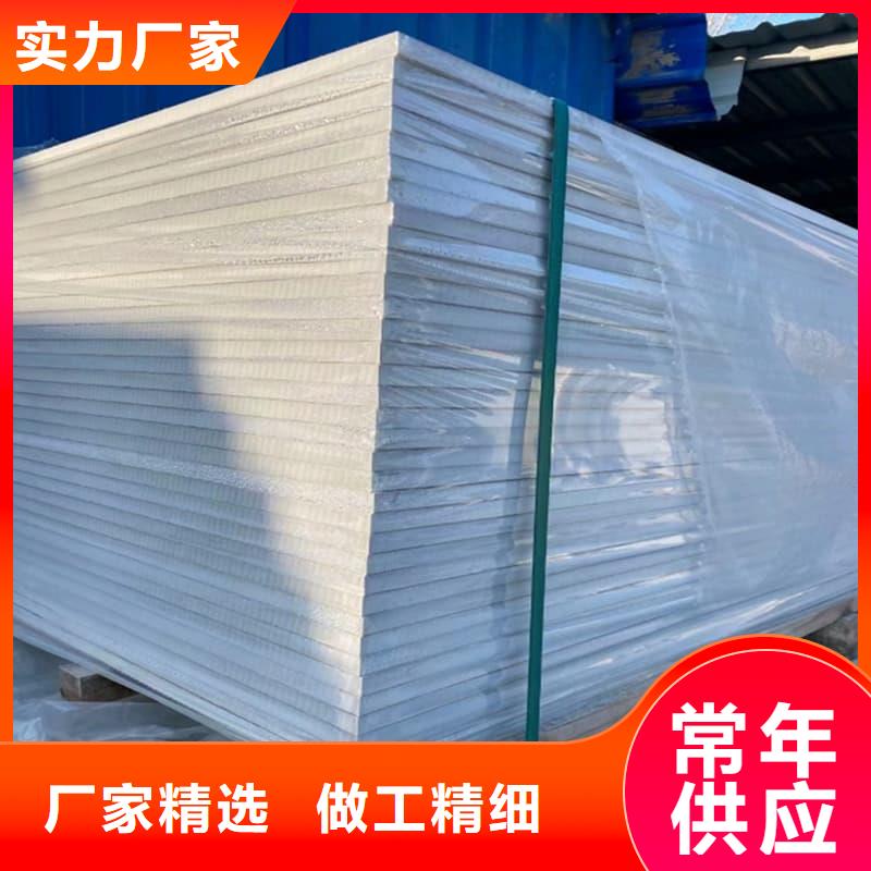 硫酸鋇板施工廠家-質(zhì)量可靠