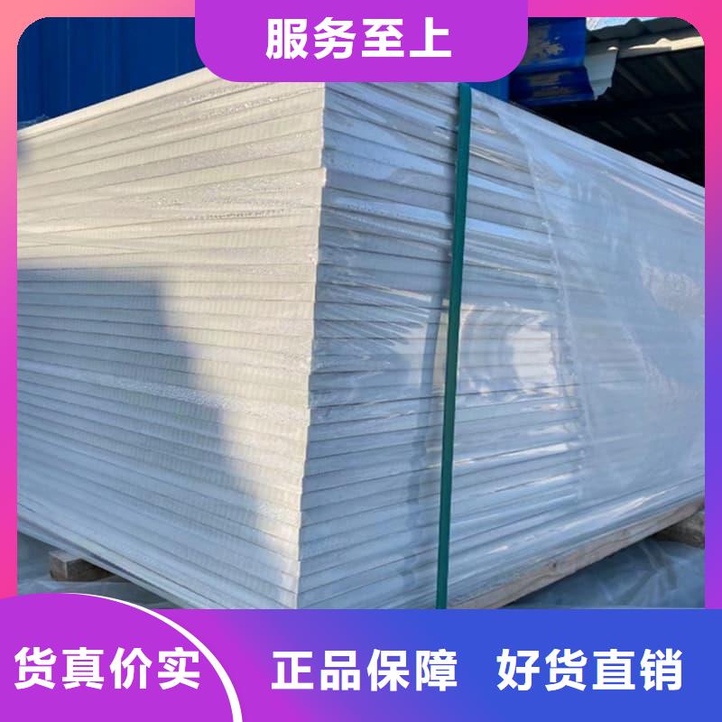 定制醫(yī)院放射科硫酸鋇板的當(dāng)?shù)貜S家