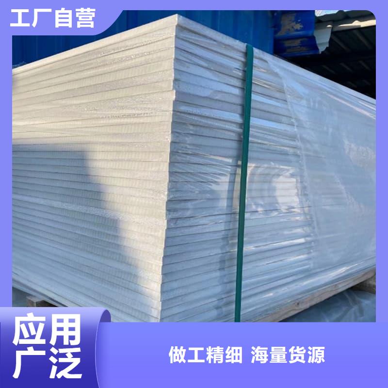 醫(yī)用級防輻射硫酸鋇板、醫(yī)用級防輻射硫酸鋇板生產(chǎn)廠家—薄利多銷