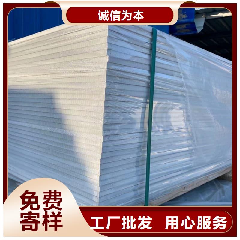 醫(yī)用15mm防輻射硫酸鋇板-放心可靠