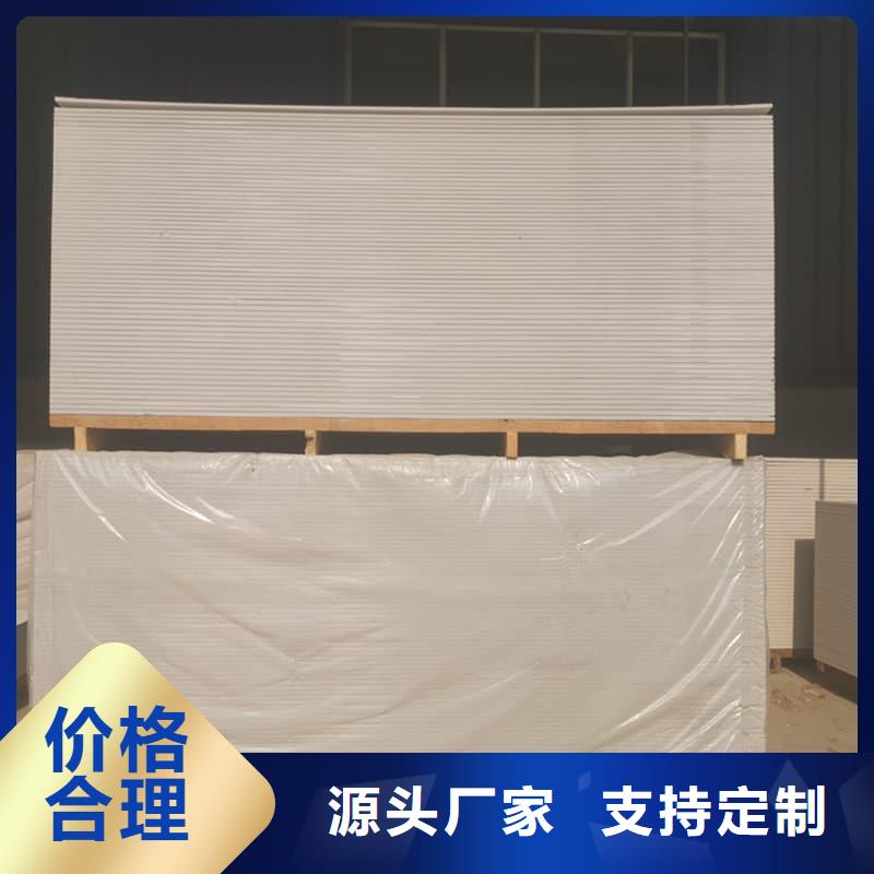 醫(yī)院放射科硫酸鋇板_服務優(yōu)質