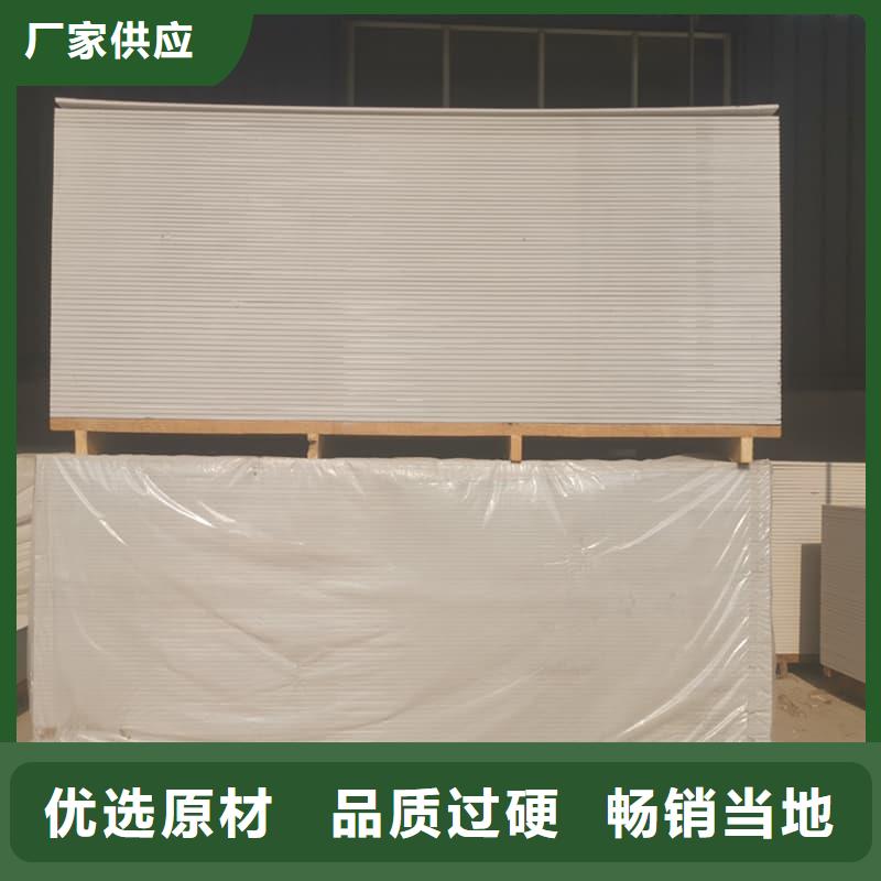 供應(yīng)CT室防護(hù)材料硫酸鋇板_品牌廠家