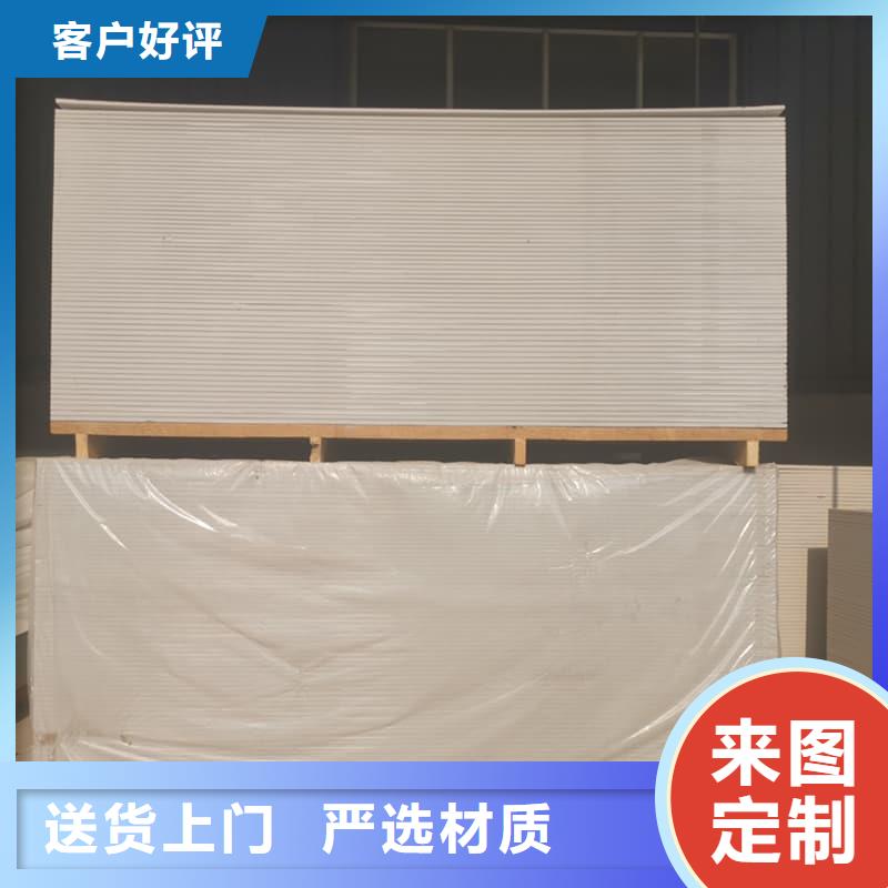 #硫酸鋇板吊頂施工#歡迎來廠參觀