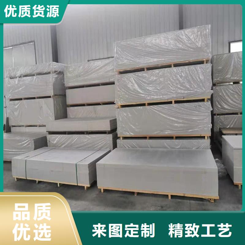 輻射防護硫酸鋇板好品質(zhì)查看詳情