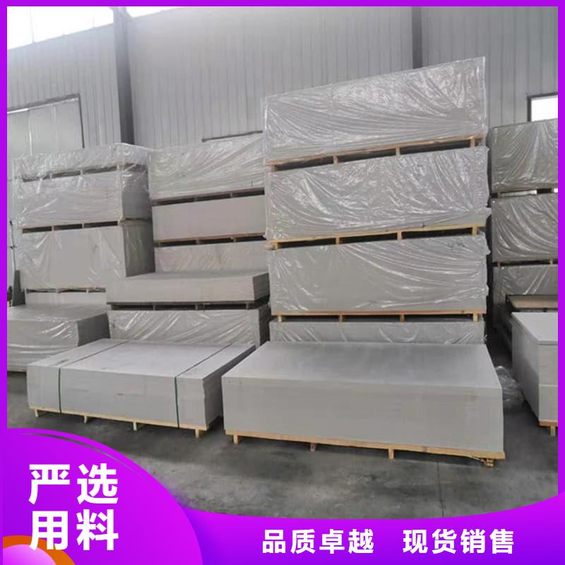 硫酸鋇板防護_支持定制