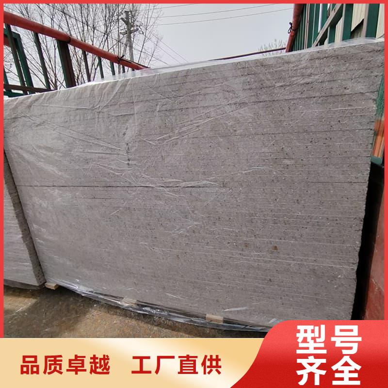 #硫酸鋇板吊頂施工#歡迎來廠參觀