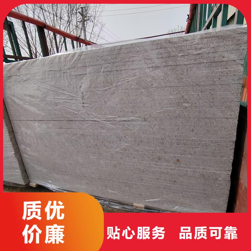 硫酸鋇板12mm厚價(jià)格比較