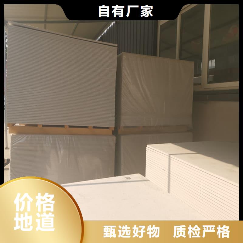 醫(yī)用15mm防輻射硫酸鋇板-醫(yī)用15mm防輻射硫酸鋇板貨源充足