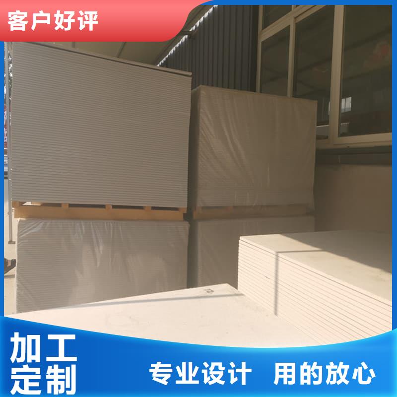 硫酸钡板防护、硫酸钡板防护生产厂家-找冠领辐射防护工程有限公司