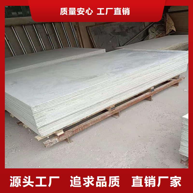 硫酸钡板防护价格_硫酸钡板防护