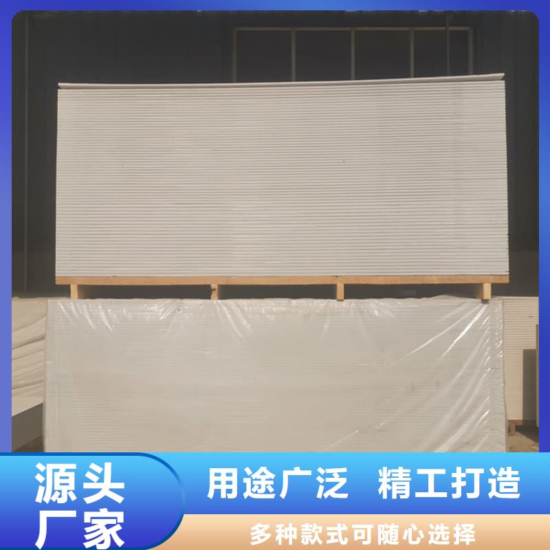 医院放射科硫酸钡板可配送到厂