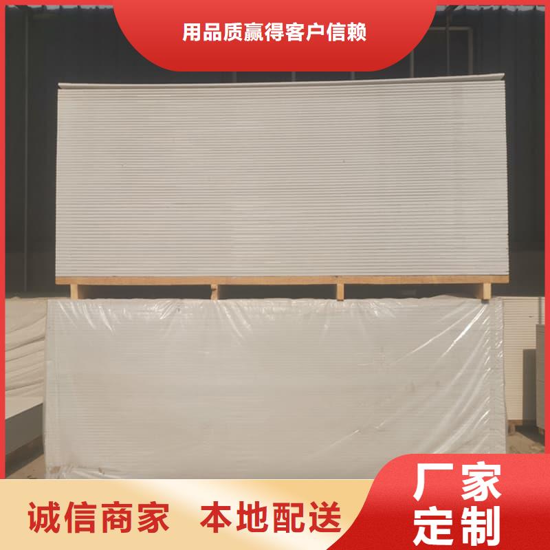 硫酸钡板防护、硫酸钡板防护生产厂家-找冠领辐射防护工程有限公司