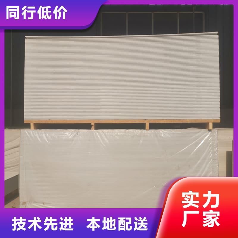 有现货的1个铅当量硫酸钡板供货商