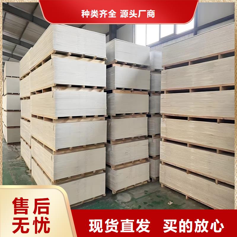 硫酸鋇板15mm厚品牌廠家