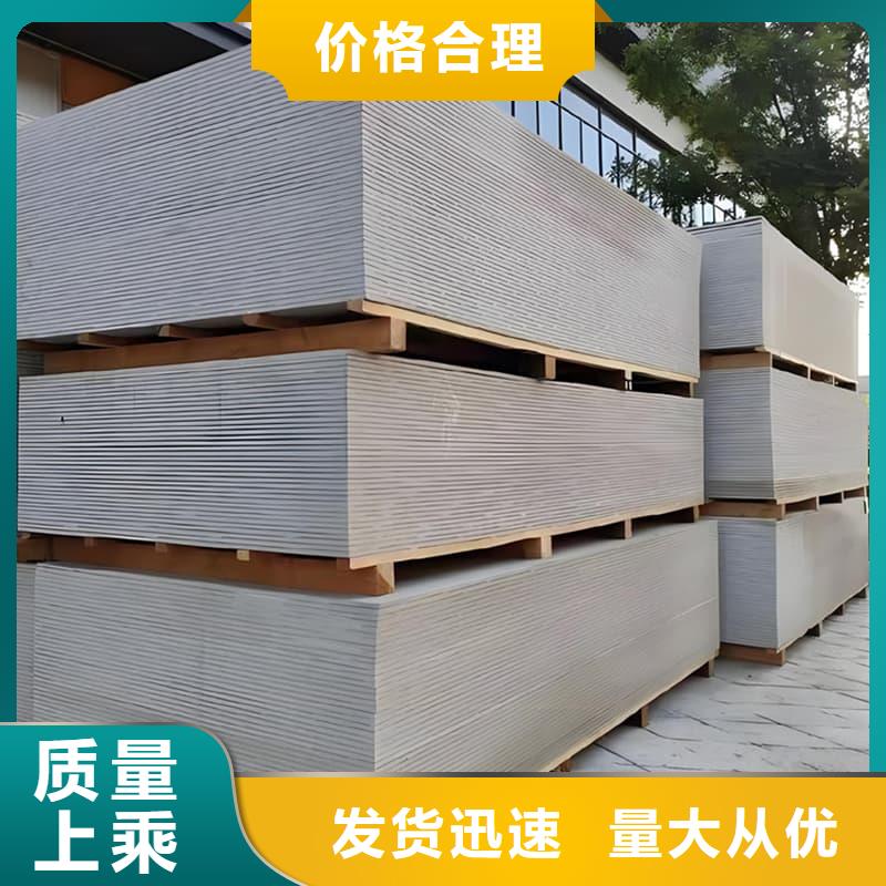 硫酸鋇板施工-硫酸鋇板施工本地廠家