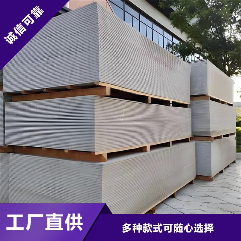 有现货的1个铅当量硫酸钡板供货商