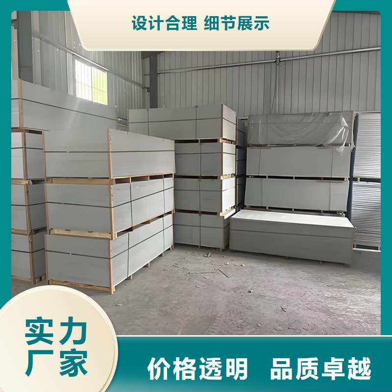 医院放射科硫酸钡板可配送到厂