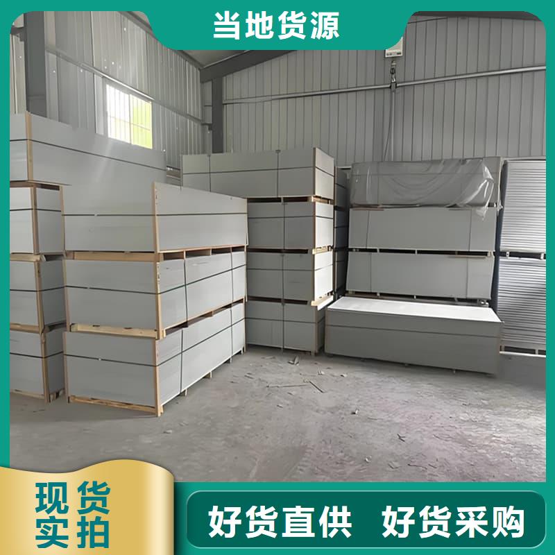 有现货的1个铅当量硫酸钡板供货商