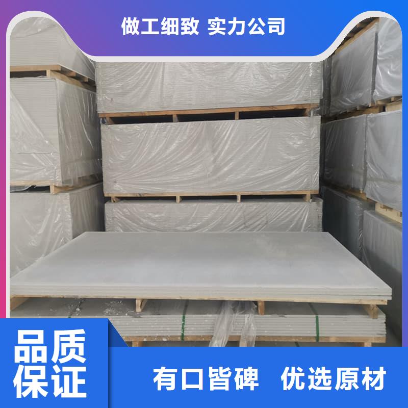 1mmpb硫酸鋇板價格-廠家