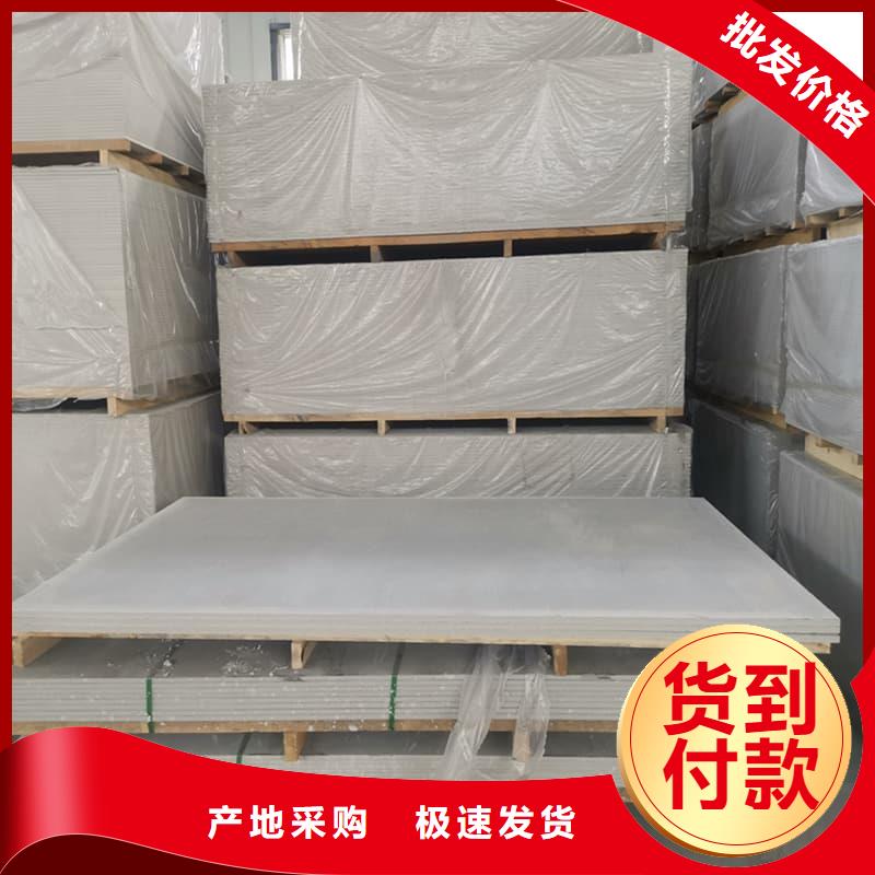 價格合理的寵物科防護硫酸鋇板公司