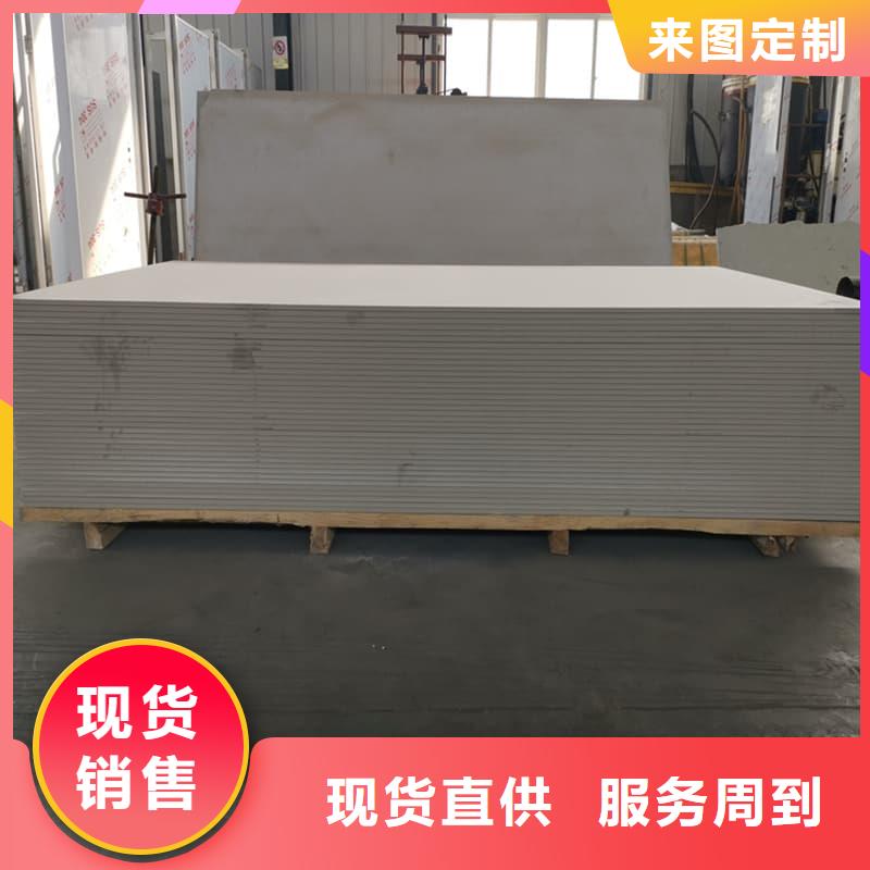 甄选：医院放射科硫酸钡板生产厂家