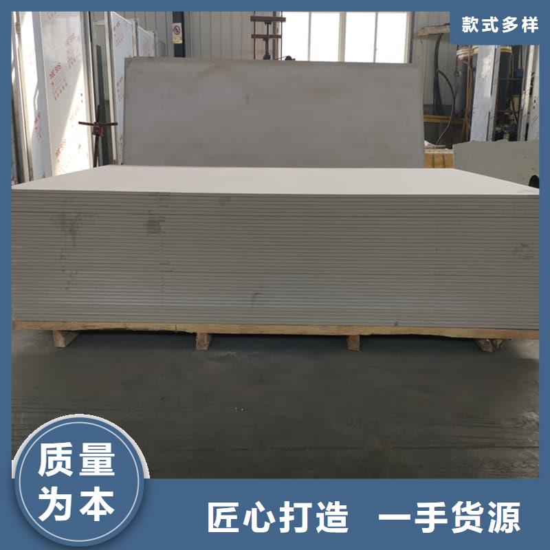 口腔科硫酸鋇板-一家專業(yè)的廠家
