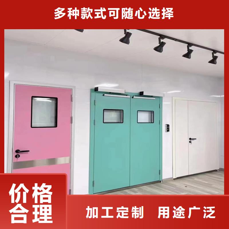 優(yōu)惠的鉛當(dāng)量定制玻璃
實力廠家